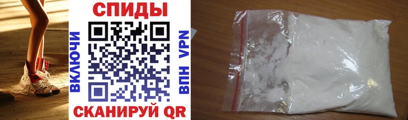 Купить закладки  Сорочинск  Amphetamine 98% 