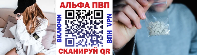 А ПВП мука  Купить  Сорочинск 