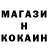 Амфетамин VHQ Andy Kladov