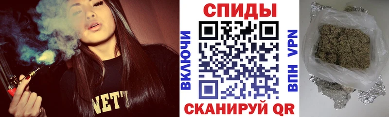 БУТИРАТ бутандиол  Купить закладки  Сорочинск 