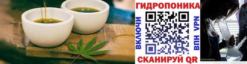 Купить где  Сорочинск  Canna-Cookies марихуана 