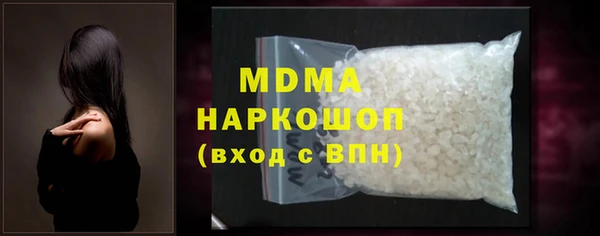 мдпв Алексеевка