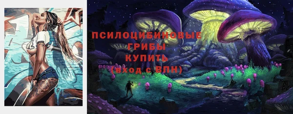 метамфетамин Алзамай