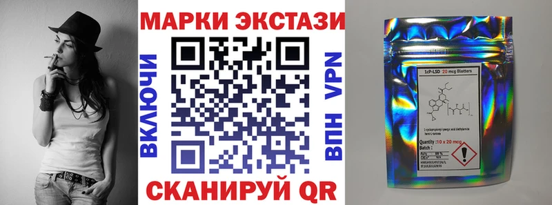 Купить  Сорочинск  Марки NBOMe 1,5мг 