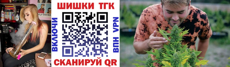 МАРИХУАНА MAZAR  Купить закладки  Сорочинск 